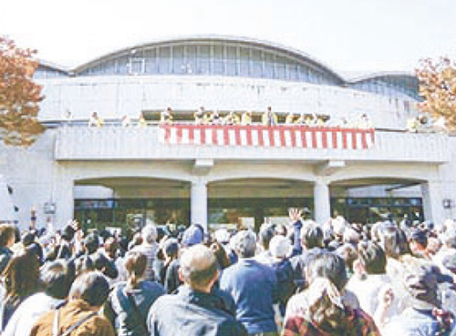 ［四国中央市］第19回四国中央市産業祭＆第26回JAうまグリーンフェスタ