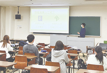 松山大学での活動の様子