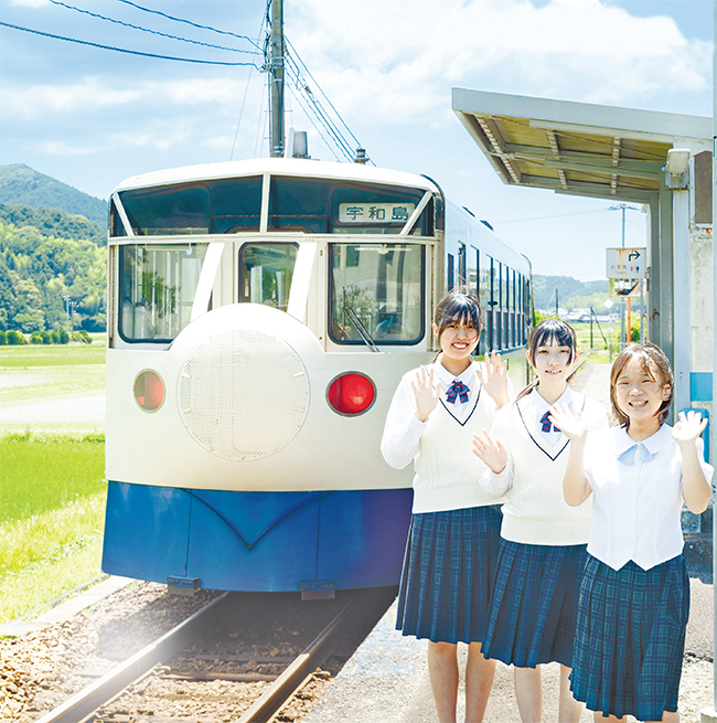 予土線に乗って遊びに来てください！