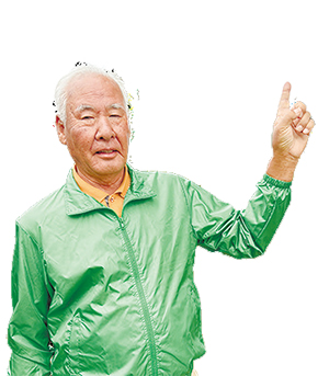 「南海トラフ地震臨時情報」とは?