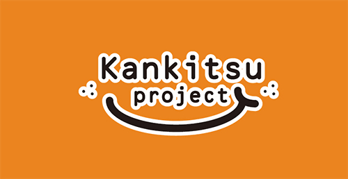 Kankitsu project