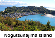 Nogutsunajima Island