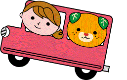 ドライブ