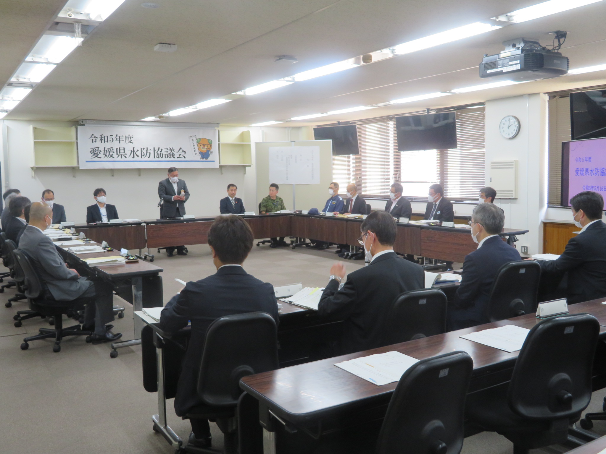 令和5年度愛媛県水防協議会の画像2