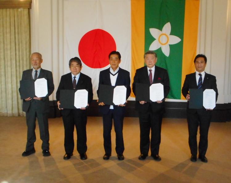 覚書の内容の画像