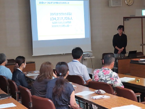 サイズ変更人権同和教育研修会2