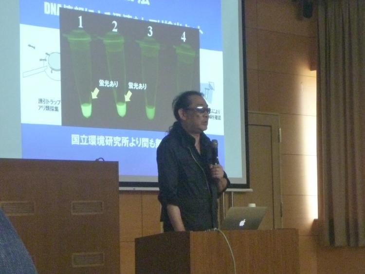 講義の様子の画像2