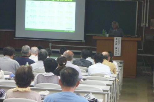 第1回「生態系機能をみる―細胞～地球環境―」の画像