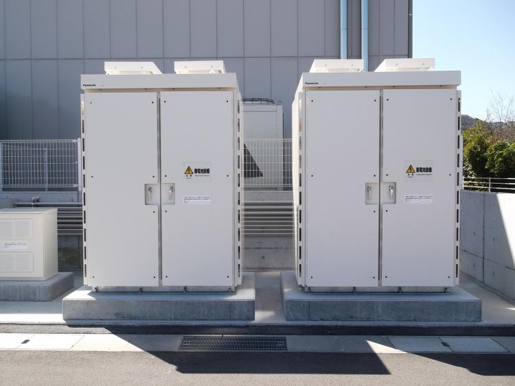 繊維産業技術センター(蓄電池)