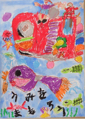 小学校銀賞の画像2