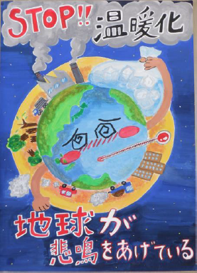 小学校銅賞の画像1