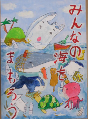 小学校銅賞の画像2