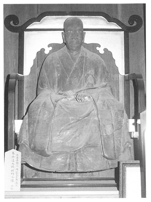 木造大暁禅師坐像(大通寺)の画像