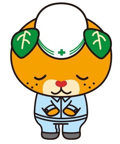 ​みきゃんお辞儀の画像