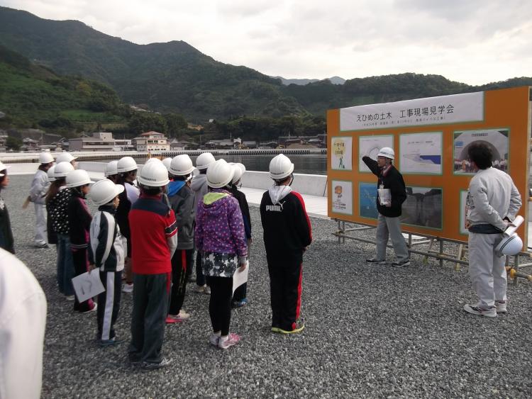 事業概要を説明の画像