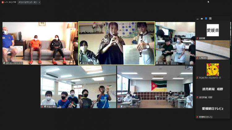 国歌の演奏(えひめグローバルネットワーク)の画像