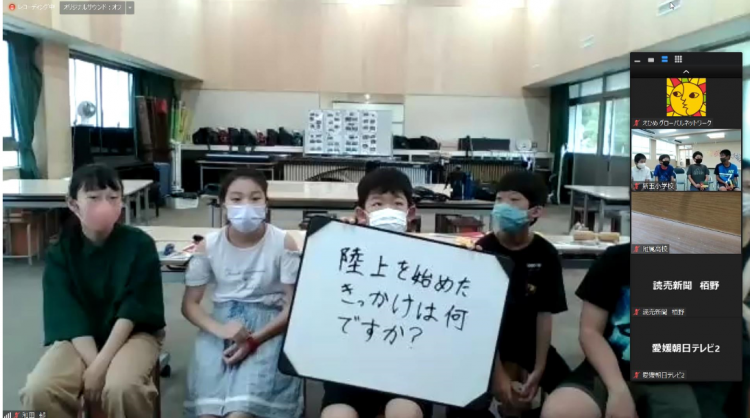 質疑応答(愛媛大学附属小学校)の画像1