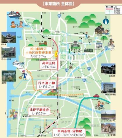 事業箇所位置図 クリックすると拡大します。(378KB)