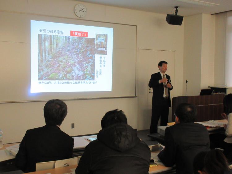 土佐街道歩こう会 村上氏 発表