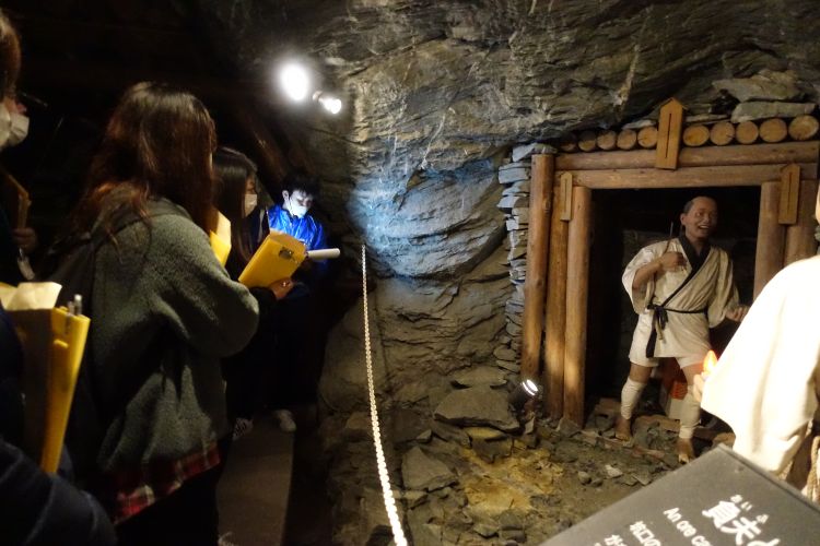 観光坑道の画像2