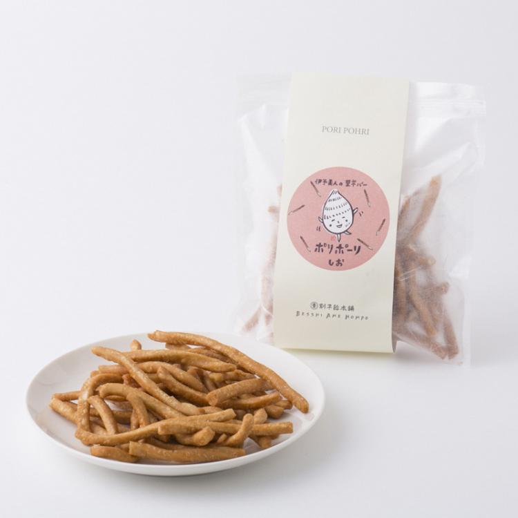 べっしあめみやげ1