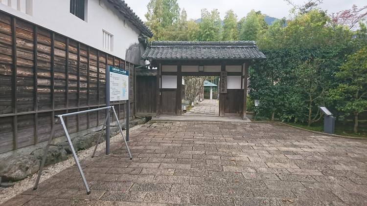 広瀬歴史記念館の画像1