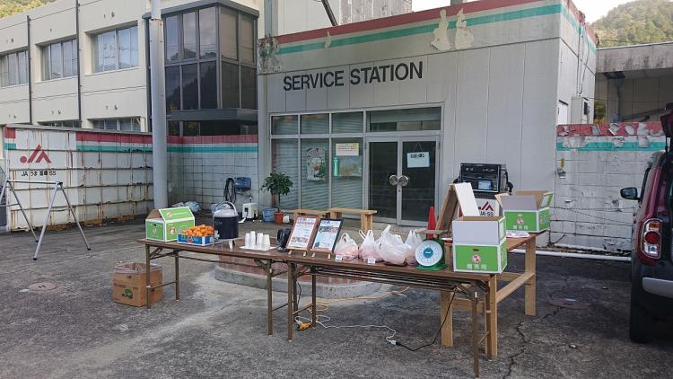 菊池商店巡り廻るの画像2