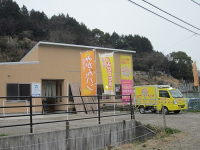 来んかいや外観