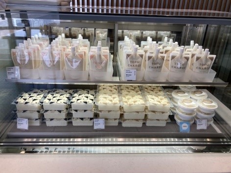 MAMESHIBATOFUの画像3