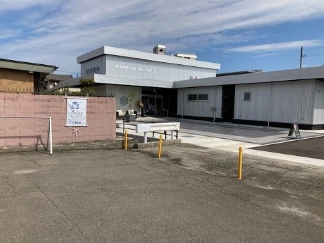 MAMESHIBATOFUの画像4