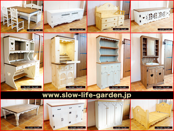 slowlifegarden内観2