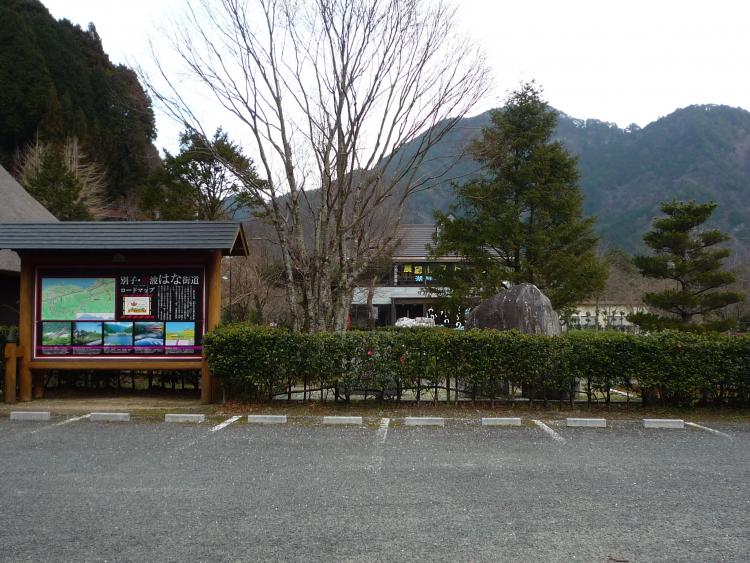 てらの湖畔広場（てらの水のやかた）の画像1