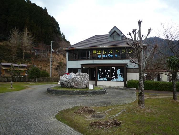 てらの湖畔広場（てらの水のやかた）の画像2