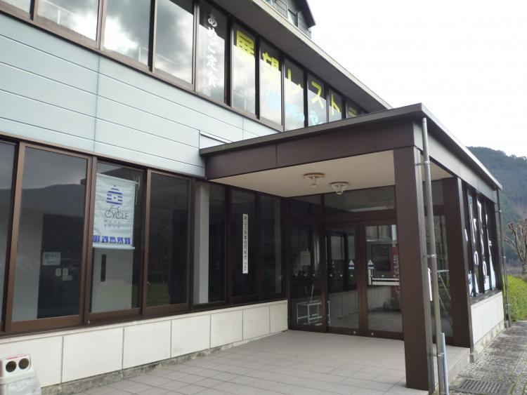 てらの湖畔広場（てらの水のやかた）の画像3