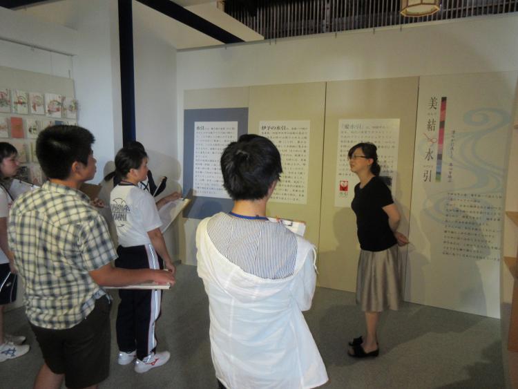 紙産業技術センター