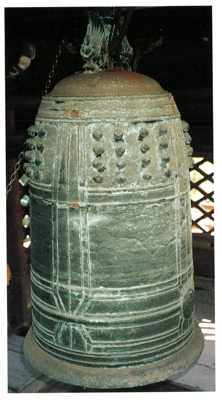 梵鐘(太山寺)の画像