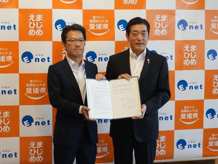 5月8日（水曜日）株式会社イーネットとの情報発信の連携に係る協定締結式（県庁）の画像