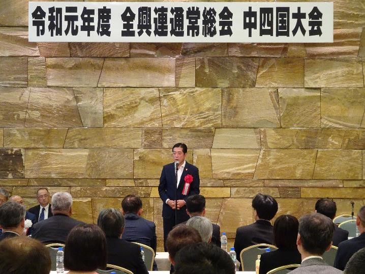 5月22日（水曜日）全国興行生活衛生同業組合連合会通常総会中四国ブロック大会（松山市）の画像