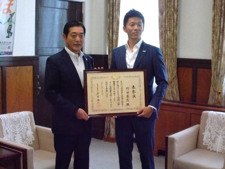 5月29日（水曜日）県出身のMTBプロライダー門田基志氏の訪問（県庁）の画像