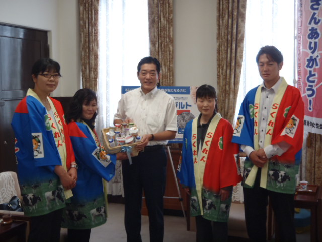 6月7日（金曜日）「父の日には牛乳（ちち）を贈ろう！」キャンペーン（県庁）の画像