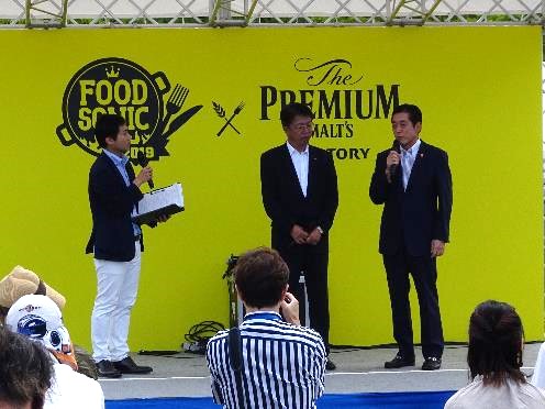 6月16日（日曜日）フードソニック2019in愛媛（松山市）の画像
