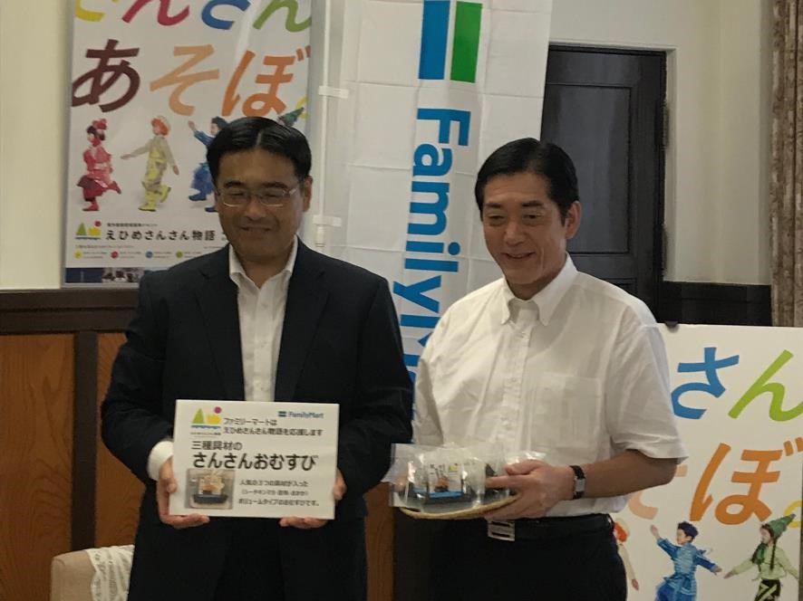 7月1日（月曜日）大手コンビニエンスストアの訪問（「えひめさんさん物語」応援商品の発売報告）（県庁）の画像