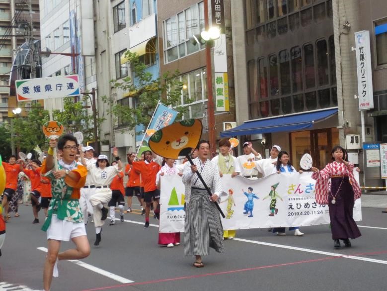 8月9日（金曜日）松山まつり野球拳おどり（松山市）の画像
