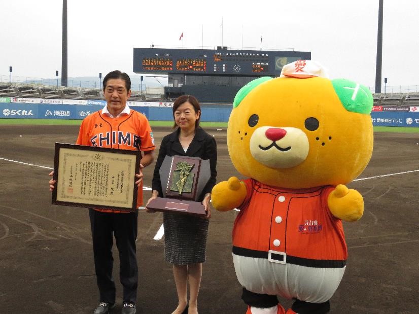 8月25日（日曜日）愛顔のえひめ知事表彰式（松山市）の画像