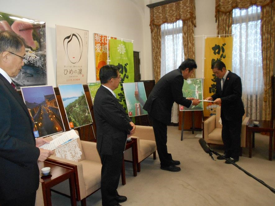 12月26日（木曜日）宇和島市長、大洲市長、西予市長の訪問（県庁）の画像