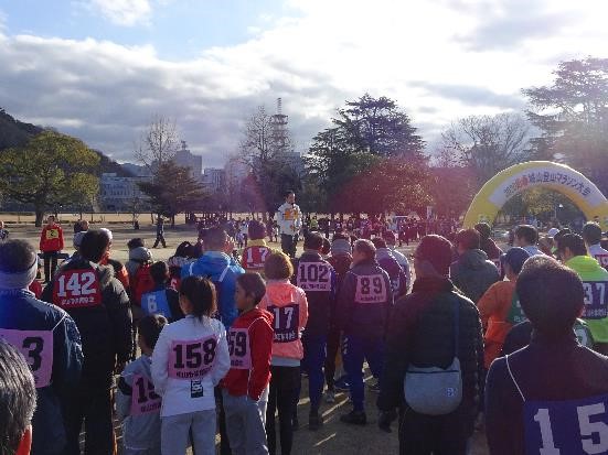 1月1日（水曜日）新春城山登山マラソン大会開会式（松山市）の画像