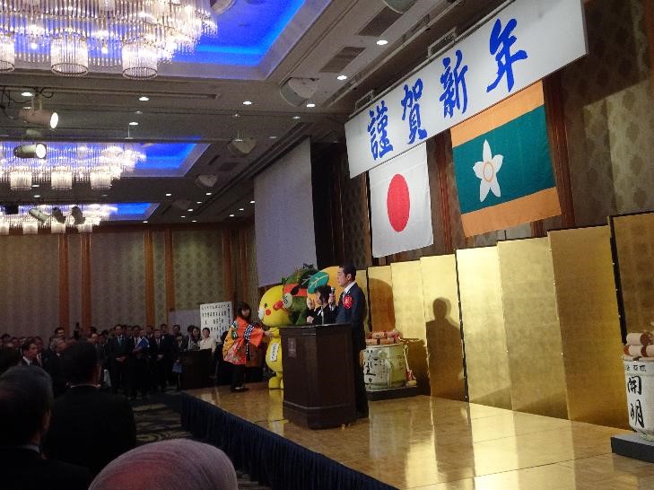 1月6日（月曜日）年賀交歓会（松山市）の画像