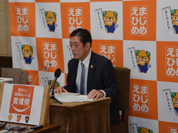 1月30日（木曜日）定例記者会見（県庁）の画像