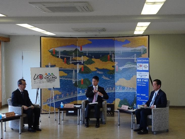1月30日（木曜日）しまなみ海道地域活性化懇談会（今治市）の画像