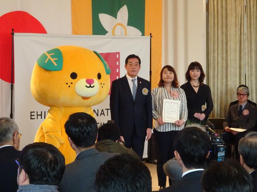 2月2日（日曜日）愛媛国際映画祭「表彰式&クロージングイベント」（県庁）の画像